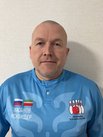 Хасанов Искандер