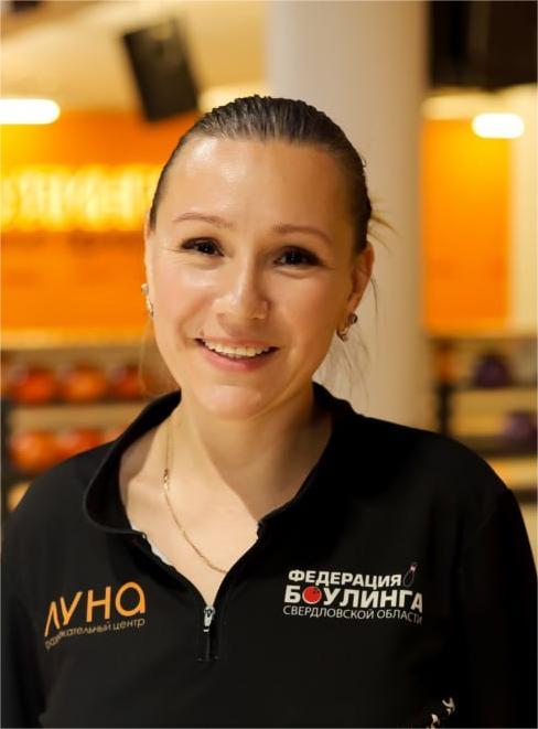 Мохирева Юлия