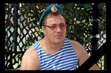 Ушёл из жизни наш друг и товарищ, С.В. Белинский.