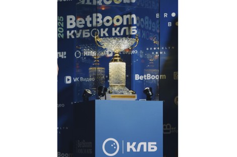 Итоги BetBoom Гранд - Финала кубка Континентальной лиги боулинга, Тюмень. 04 - 11 декабря 2025 года.