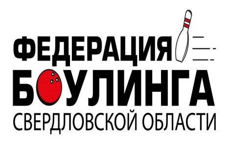 Итоги всероссийских соревнований в Екатеринбурге.