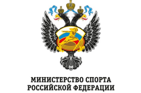 Изменения в действующие правила по виду спорта &quot;боулинг&quot;, 28.08.2025.