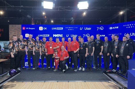 «Кубок КЛБ. Про-тур Сургут», 05 - 10 апреля 2026 года.