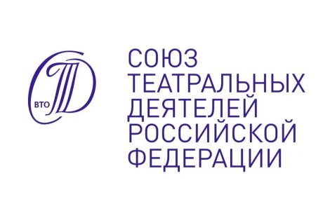 СПАРТАКИАДА РОССИЙСКОГО ТЕАТРАЛЬНОГО ОБЩЕСТВА ПО БОУЛИНГУ.