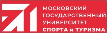 Программа Профессиональной переподготовки (ППП), курс в МГУСиТ в сентябре - ноябре 2025. Обучающий проект ФБР и МГУСиТ.